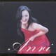 杏里／EVER BLUE