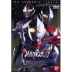 【国内正規品】 , ウルトラマンティガ」vol.3~vol.9 vol.12 CD・DVD 計8巻セット アニメ