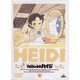 アルプスの少女ハイジ 2 [DVD]