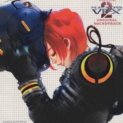 ヨドバシ.com - マクロス VF-X2 オリジナル・サウンドトラック 通販 ...