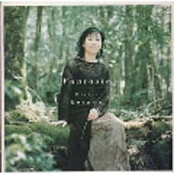 小山実稚恵／ファンタジー