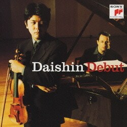 樫本大進／DAISHINデビュー!