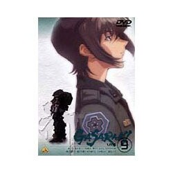 ヨドバシ.com - ガサラキ Vol.9 [DVD] 通販【全品無料配達】