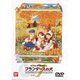 フランダースの犬 Vol.7 [DVD]