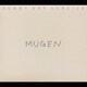 サニーデイ・サービス／MUGEN