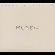 MUGEN