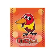 テレビアニメーション「キョロちゃん」