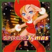 スーパーユーロクリスマス2