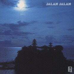 ジャラン・ジャラン／BALI