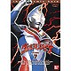 ウルトラマンダイナ 7 [DVD]