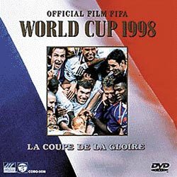 ヨドバシ Com ワールドカップ 1998年 フランス大会 Dvd 通販 全品無料配達 ヨドバシ Com ワールドカップ 1998年 フランス大会 Dvd 通販 全品無料配達