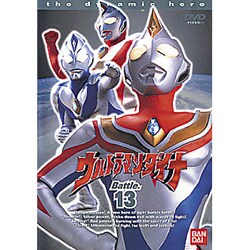 2024年新作 ウルトラマンダイナ - ヨドバシ.com 13(最終巻) 通販 [DVD] ウルトラマン