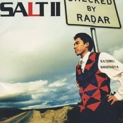 塩谷哲／SALT Ⅱ