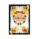 サクラ大戦 花組クリスマス～奇跡の鐘 [DVD]