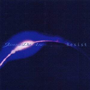 Janne Da Arc／レジスト