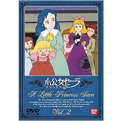 ヨドバシ Com 小公女セーラ 2 Dvd 通販 全品無料配達