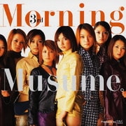 3rd-LOVEパラダイス-