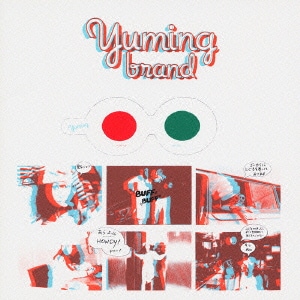 荒井由実／YUMING BRAND