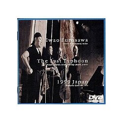 古澤巌／The Last Typhoon 1999 JAPAN [DVD]