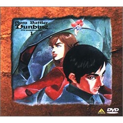 聖戦士ダンバイン　DVDメモリアルボックス（2） DVD