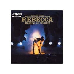 REBECCA／Dreams on 1990119 [DVD]