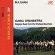 ロドプ・ガイーダ・アンサンブル／ガイーダ響鳴～ブルガリア ロドプ山渓のバクパイプ・オーケストラ