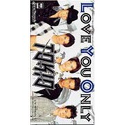 LOVE YOU ONLY/時代(TOKIO)をよろしく