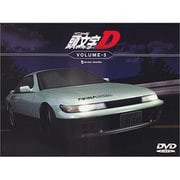 頭文字D VOLUME-5