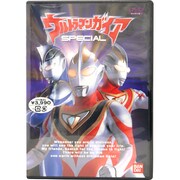 ウルトラマンガイア SPECIAL
