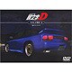 頭文字D VOLUME-6 [DVD]