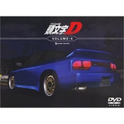 頭文字D VOLUME-6