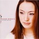 三村奈々恵／マリンバ・スピリチュアル
