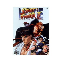 劇場用アニメーション「ストリートファイタ-Ⅱ」 [DVD]