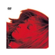 Namie Amuro Concentration 20 Live in Tokyo Dome