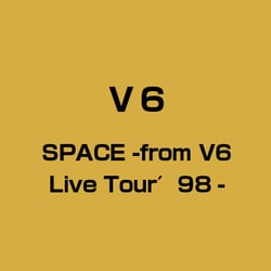ヨドバシ.com - SPACE-from V6 Live Tour′98- [DVD] 通販【全品無料配達】