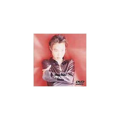 今井美樹／Love of My Life Films [DVD]