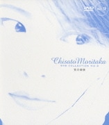 DVD COLLECTION NO.9 気分爽快
