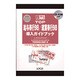 TOP給与奉行98・就業奉行98導入ガイドブック(完璧マスターシリーズ〈6〉) [単行本]