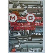 マニアックサイバーGUN&ミリタリー [全集叢書]