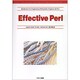Effective Perl(ASCII Addison Wesley Programming Series) [単行本]