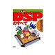 入門DSPのすべて―DSPの選び方からプログラミングまで [単行本]
