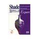 SHade Professional Personal 3Dグラフィック Expert [単行本]