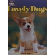 Lovely Dogs―子犬の時間(POSTCARD BOOK) [単行本]