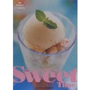 Sweet Time―とっておきのデザート(POSTCARD BOOK) [単行本]