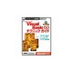 Microsoft Visual Basic6.0テクニックガイド(マイクロソフト公式解説書) [単行本]