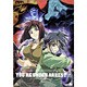 逮捕しちゃうぞ Vol.7 [DVD]