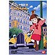 愛少女ポリアンナ物語 7 [DVD]