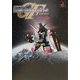 SDガンダム GGENERATION F データブック〈1〉 [単行本]