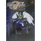SDガンダムGGENERATION-F データブック〈2〉MSコレクション [単行本]