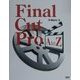 Final Cut Pro AtoZ [単行本]